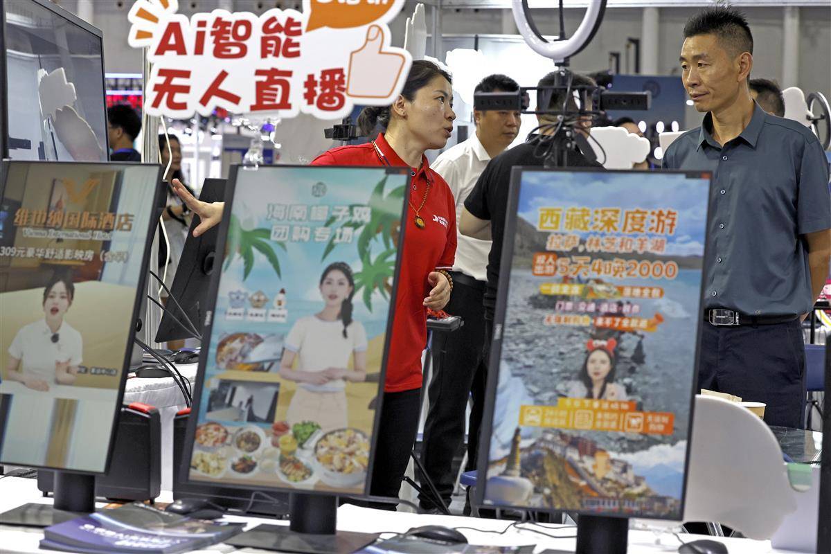 九州官网网站是多少